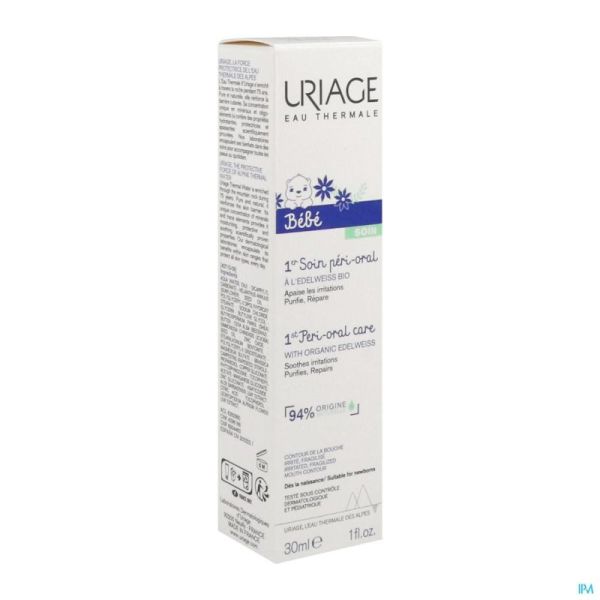 Uriage 1er soin peri oral creme    30ml